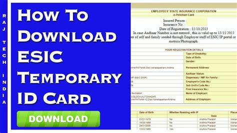 how to apply for esic smart card online|documents required for esic registration.